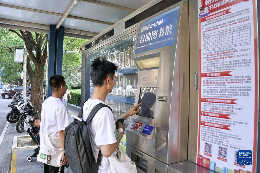 糖果派对倍数表